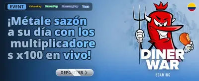 Bono de Recarga VIP